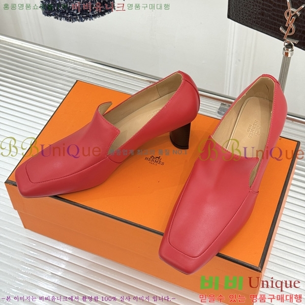 ����*�� ������ HE2044507-1