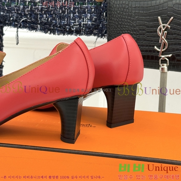 ����*�� ������ HE2044507-1