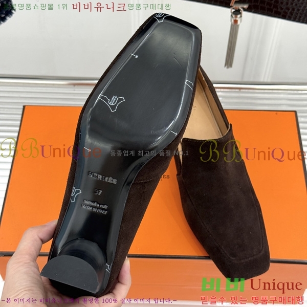 ����*�� ������ HE2044507