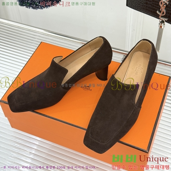 ����*�� ������ HE2044507
