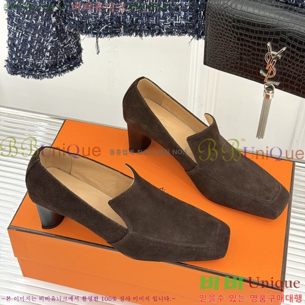 ����*�� ������ HE2044507
