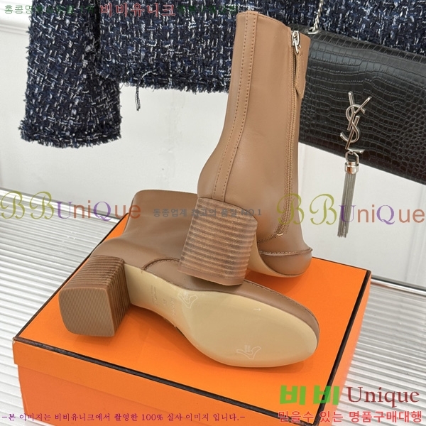 ����*�� ��Ŭ ���� HE200361-1