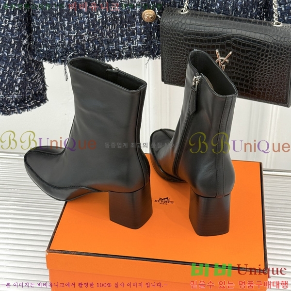 ����*�� ��Ŭ ���� HE200361