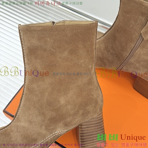 ����*�� ��Ŭ ���� HE200361-5