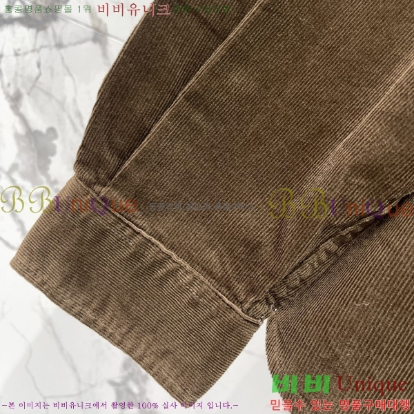 ���� ����� ���� PRA657807-5