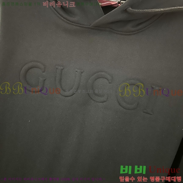 ���� ���� �ĵ�Ƽ GU873465-2