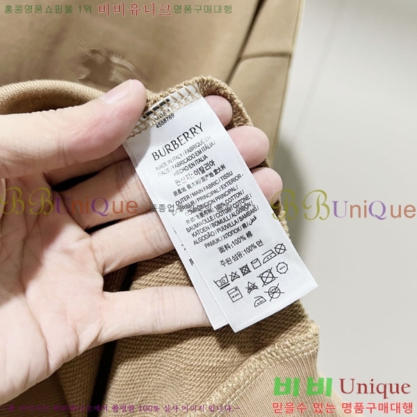 ���� ������ �ĵ�Ƽ BU385181-3