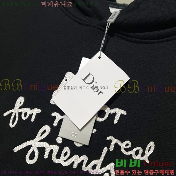 ���� ��� �ĵ�Ƽ DO971566-3
