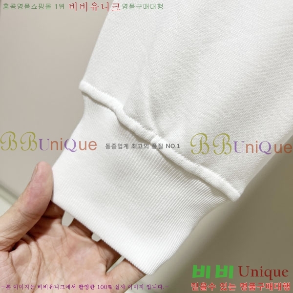 ���� ũ������ �ĵ�Ƽ C9071682-2