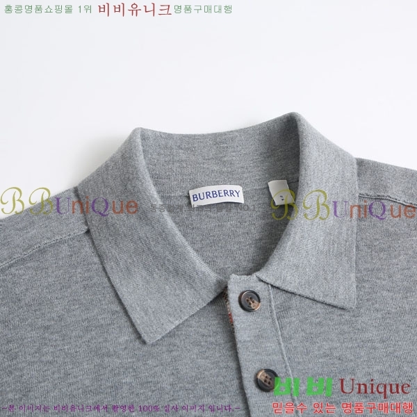 ���� ������ ��Ʈ ���μ��� BU123504-2