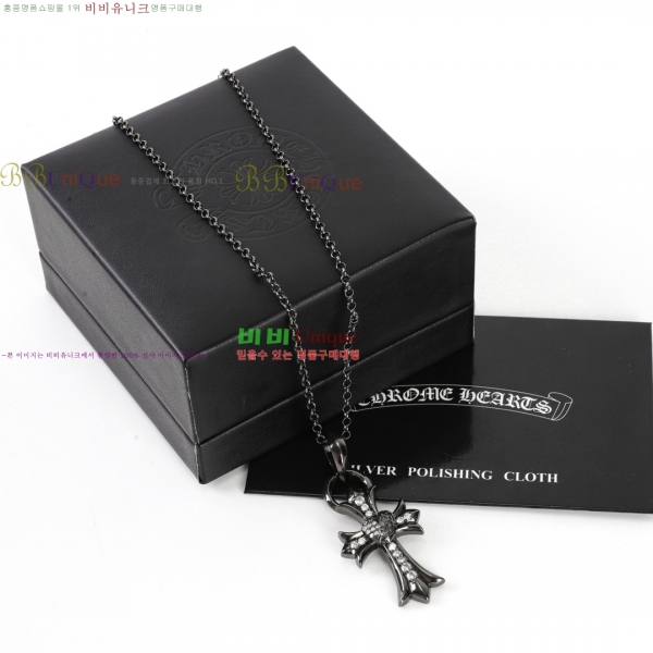 �������� ũ������ ����� CH407954-36