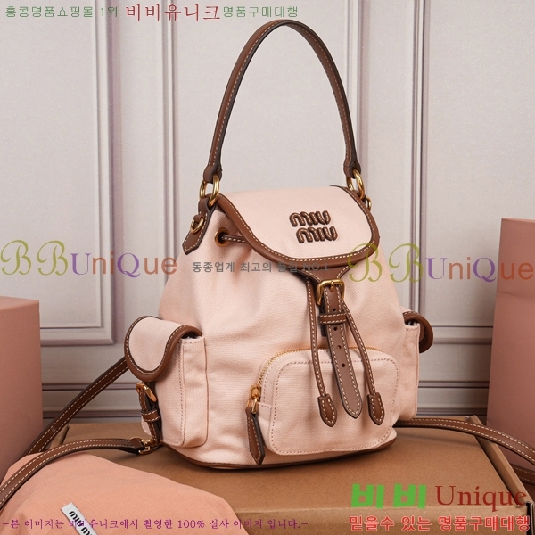 #�̿�̿� �̵�� �ڵ���� ���� 5BZ043-701