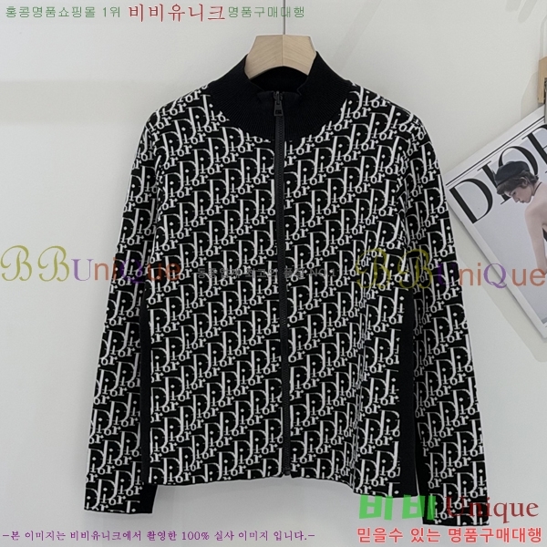 ���� ��� ������ �����  DR33162022-8