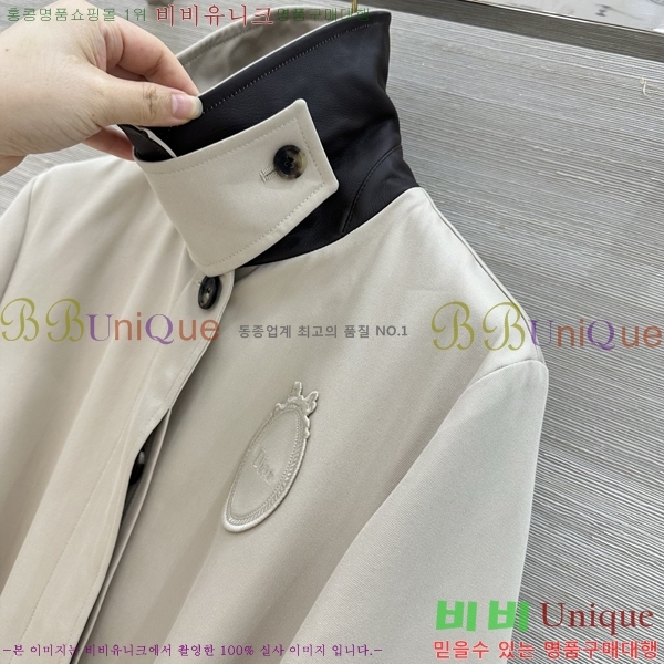 ���� ��� ��Ʈ DO3543403-5