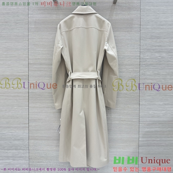 ���� ��� ��Ʈ DO3543403-5