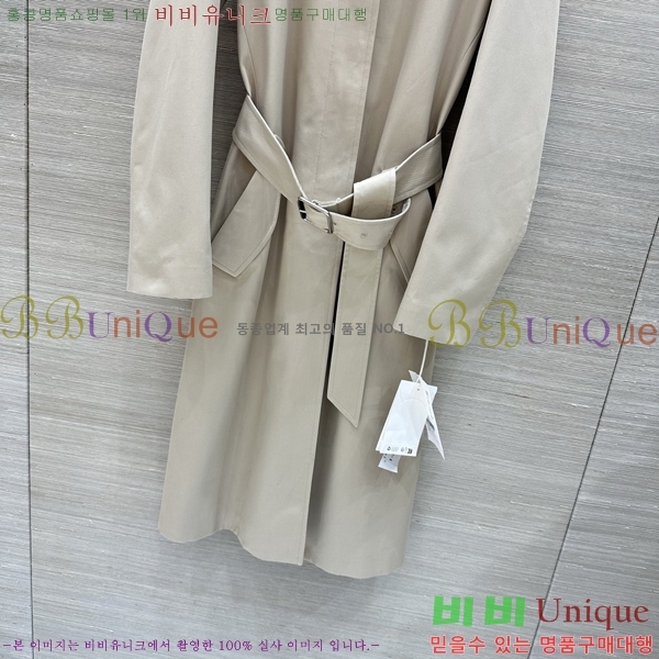 ���� ��� ��Ʈ DO3543403-5