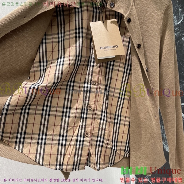 ���� ������ ������ ����� BU46044-6