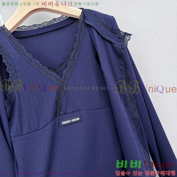 ���� �̿�̿� ��Ʈ MIU3870999-7
