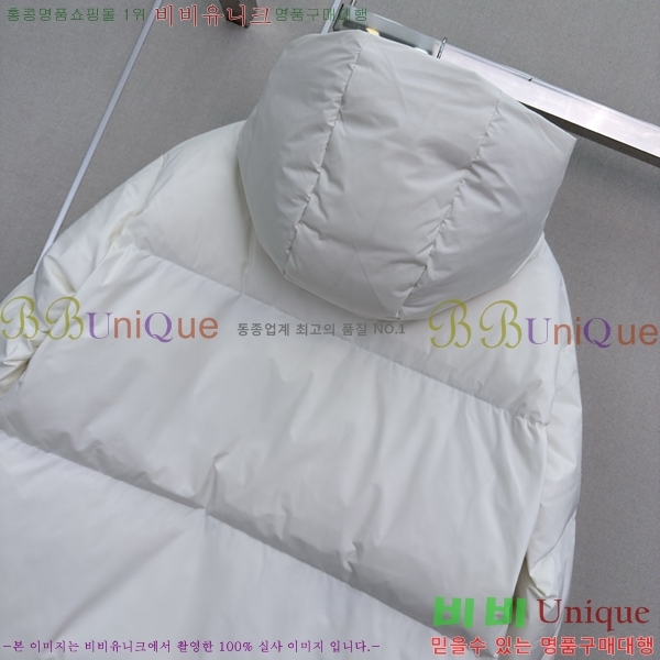 ���� ����� �ٿ� �е� PRA056755-1
