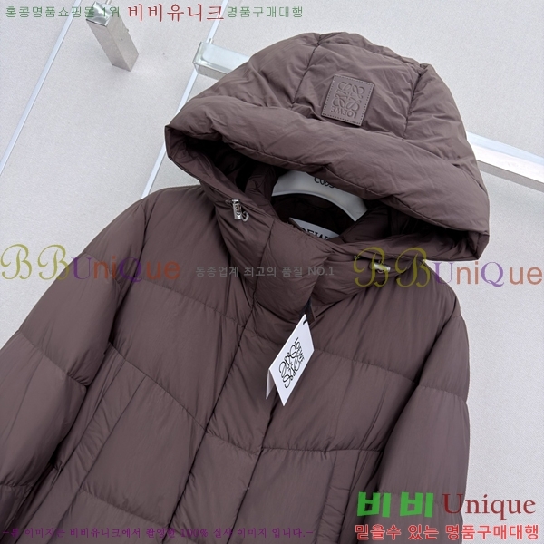 ���� �ο��� �ٿ� �е� LOW456077-2