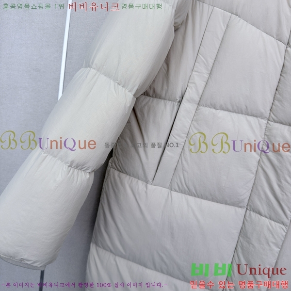 ���� �ο��� �ٿ� �е� LOW456077-4