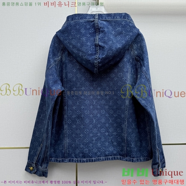 ���� ���̺��� ���� LV05678454-8