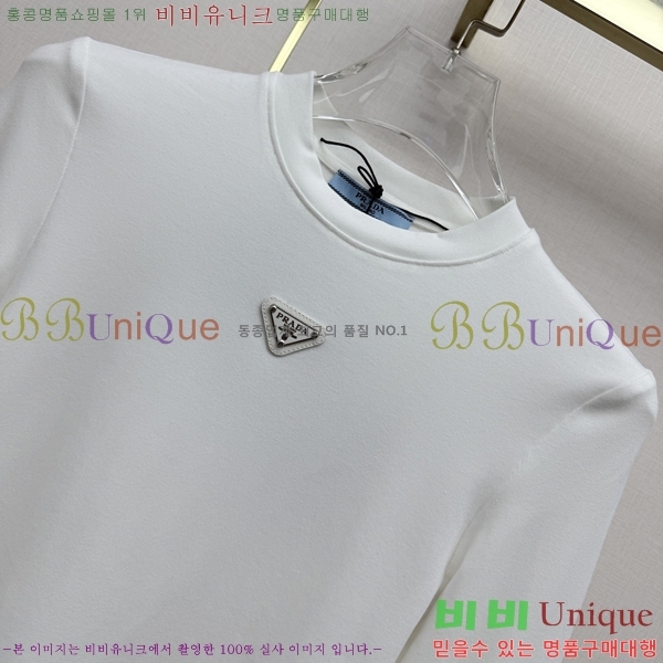 ���� ����� ����Ƽ PR8645203-3
