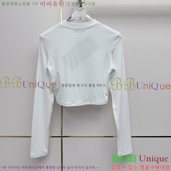 ���� ����� ����Ƽ PR8645203-3
