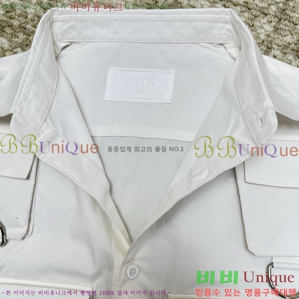���� ����� ��Ŷ PA2387082-1