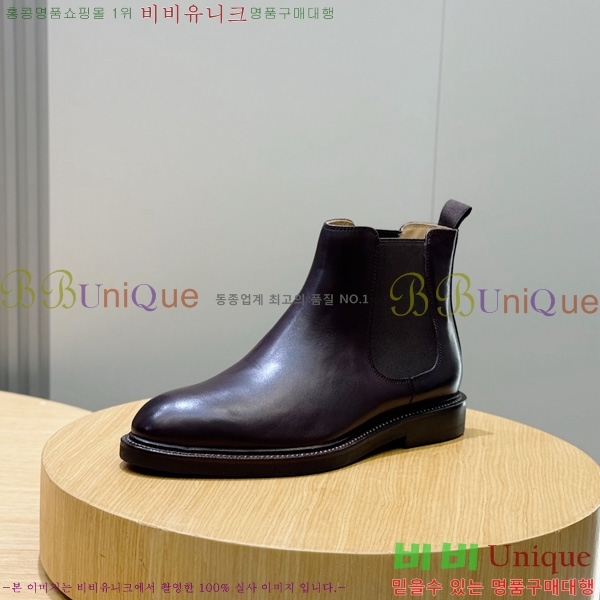 ���� ���ڷ� ��ġ�ڸ� ���� 6BC458041-5