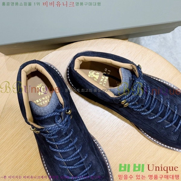 ���� ���ڷ� ��ġ�ڸ� ���� 6BC4009-5
