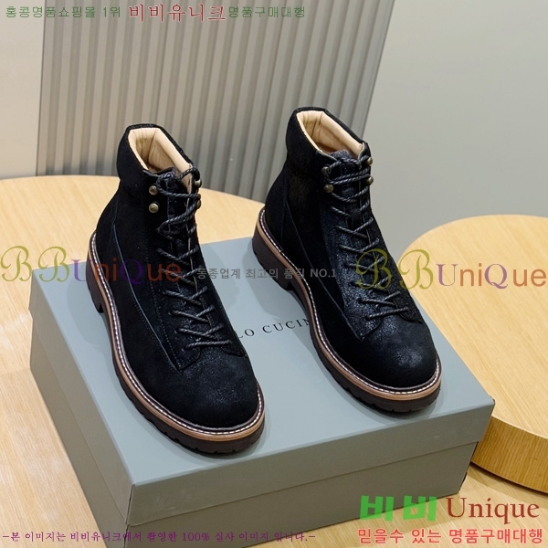 ���� ���ڷ� ��ġ�ڸ� ���� 6BC4009-1