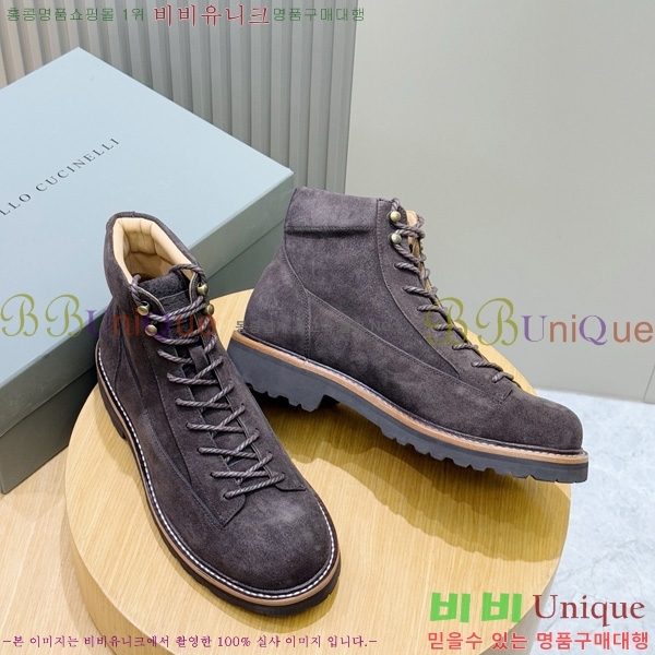 ���� ���ڷ� ��ġ�ڸ� ���� 6BC4009