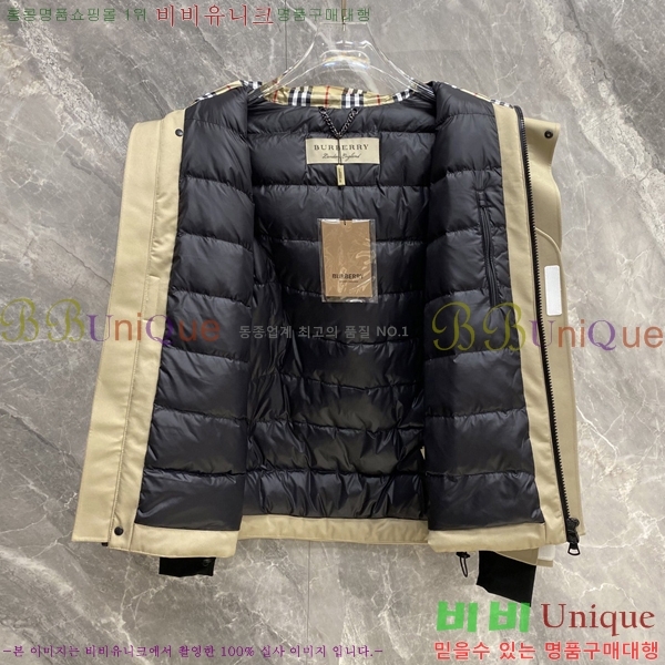 �ְ��� ���� ������ �ٿ� �е� BU4684357-3