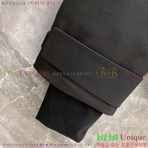 �ְ��� ���� ����� �ٿ� �е� PRA034636-2