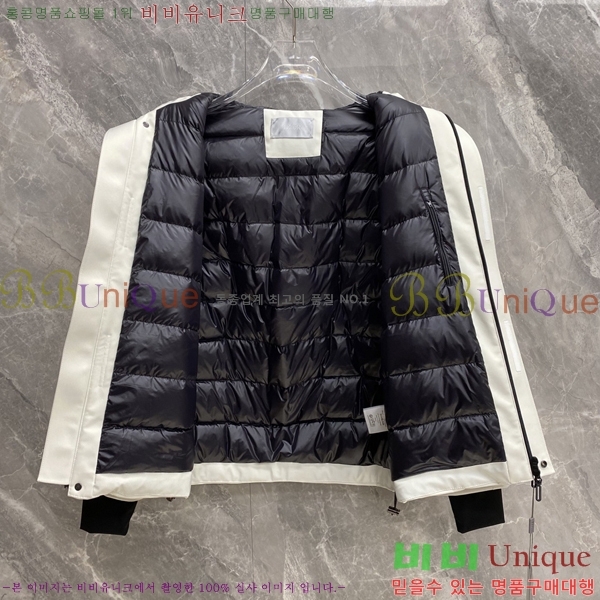 �ְ��� ���� ��� �ٿ� �е� DOR034632-1