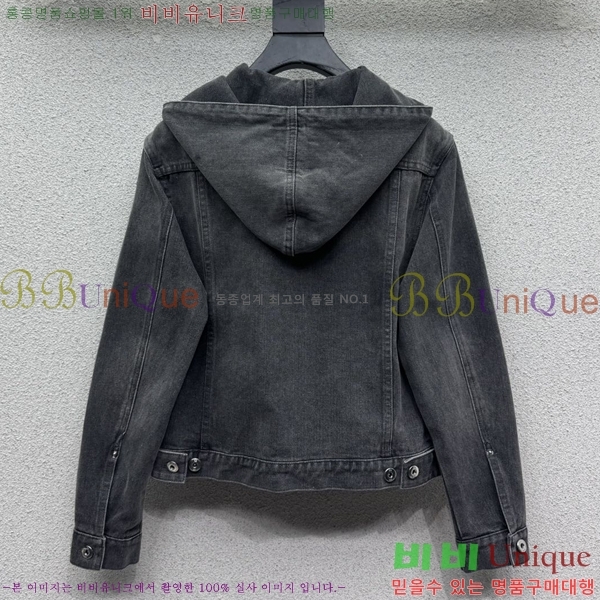 ���� ��� ��Ŷ DR263450755-17