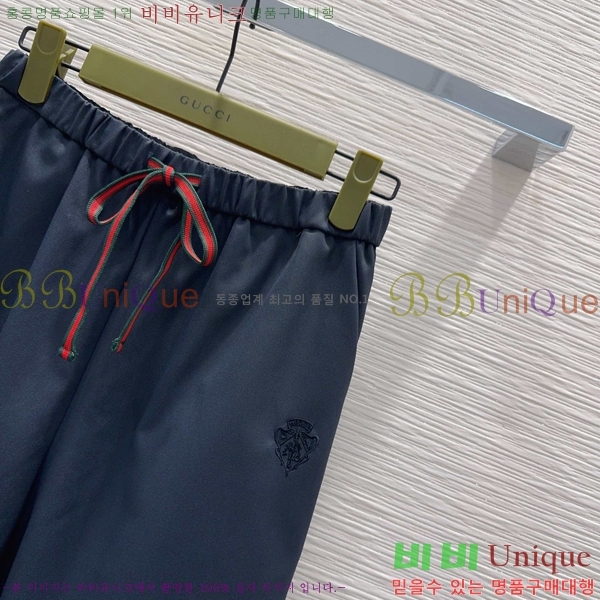 ���� ���� ��Ʈ GU26808-3