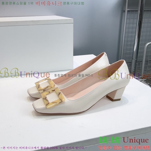 �߷�*�� ������ VA7036224 �� 4.5cm