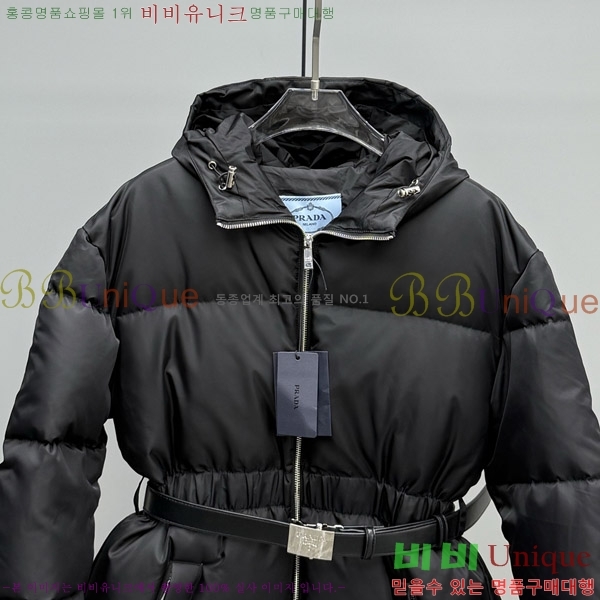 ���� ����� �ĵ� �ٿ� �е� 58PR269169-11