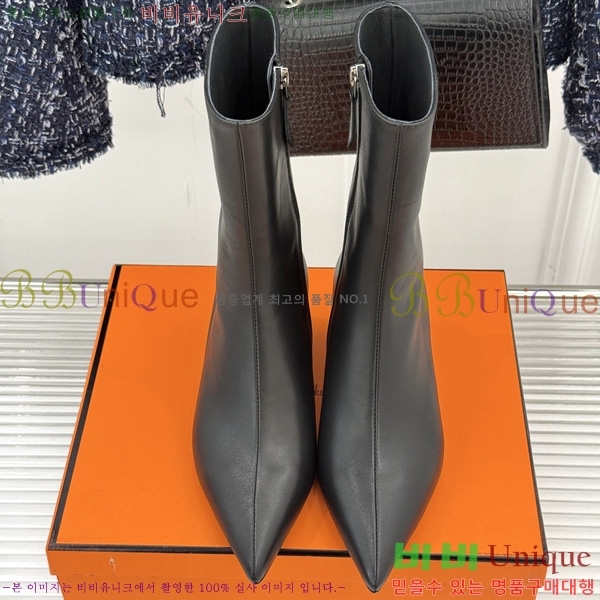 ����*�� ��Ŭ ���� HE20770488-2