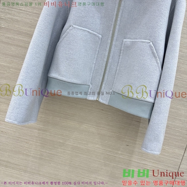 ���� �����޽� ��Ŷ HE0457453-13