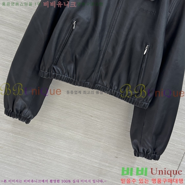 ���� ���� �簡�� ��Ŷ GU35460769-2