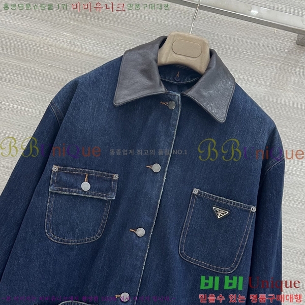 ���� ����� �е� ���� PRA657807-3