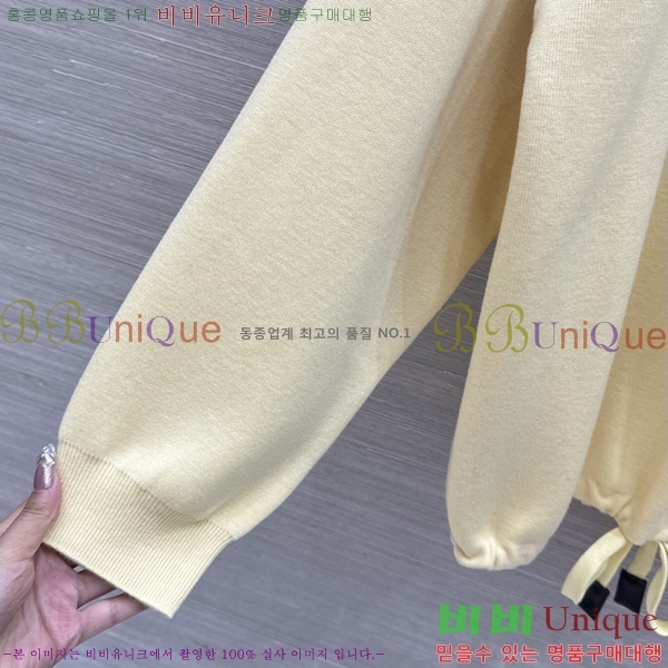 ���� �ο��� ������ ������ LOW457086-5