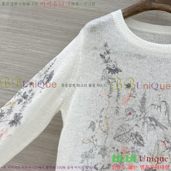 ���� ��� ��Ʈ ����Ƽ DR3334502-1