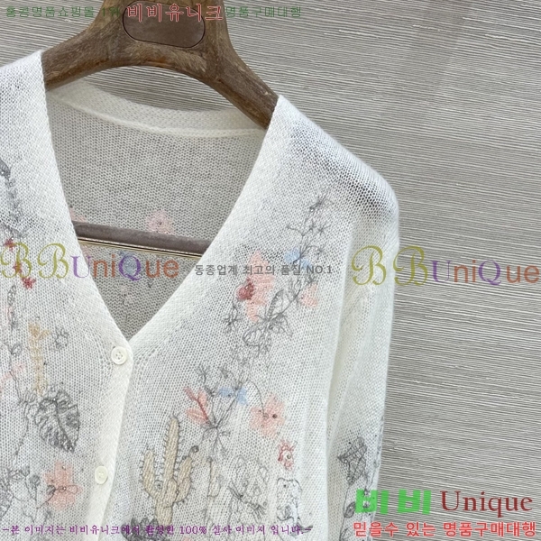 ���� ��� ��Ʈ ����� DR3334502-2