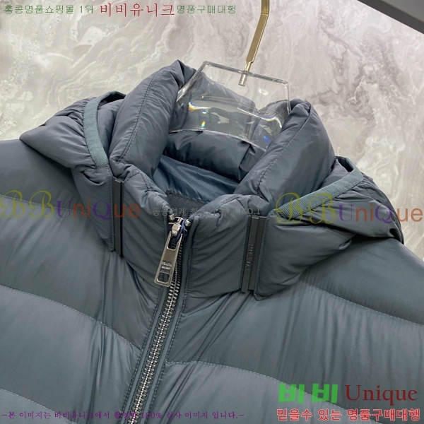 ���� ����� �ٿ� �е� PRA784369-2