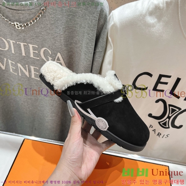 ���� �����޽� �� ������ HE2666044-3