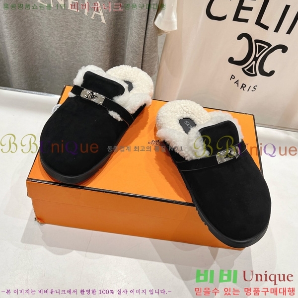 ���� �����޽� �� ������ HE2666044-3